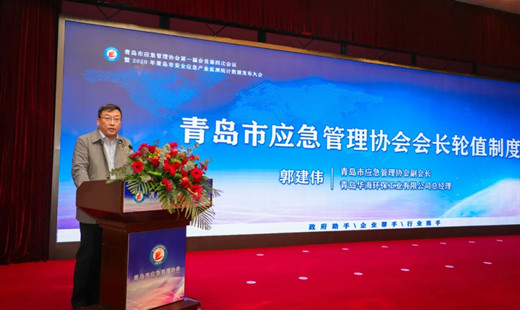 1639614731457021.jpg 郭建偉_副本.jpg