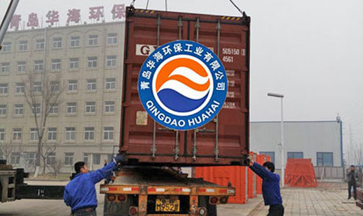 烏拉圭公司訂購華海生產的PVC浮子式圍油欄和岸灘圍油欄