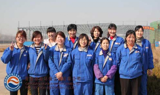 公司工會(huì)舉行豐富多彩的活動(dòng)，慶?！叭恕眿D女節(jié)