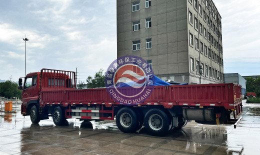 華海完成客戶訂購的橡膠壩，準(zhǔn)備發(fā)貨