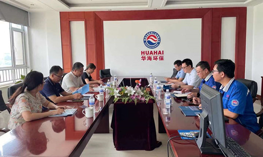 市科技局領(lǐng)導深入華海環(huán)保開展調(diào)研