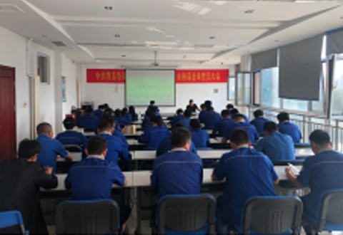 “不忘初心、牢記使命”主題教育黨員動員大會