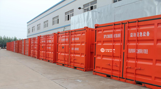 2020年，杭州灣溢油應(yīng)急演習(xí)